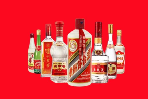 周口市郸城县回收名酒