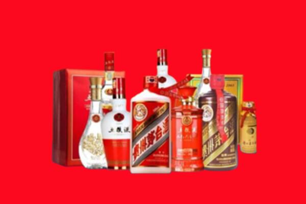 收购行情：周口市郸城县名酒回收值多少钱？