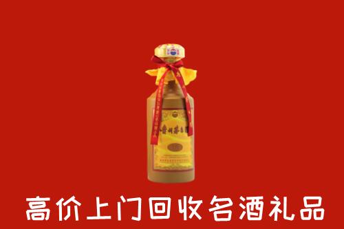 收购行情：周口市郸城县回收十五年茅台酒