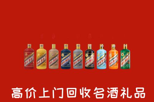 周口市郸城县回收纪念茅台酒
