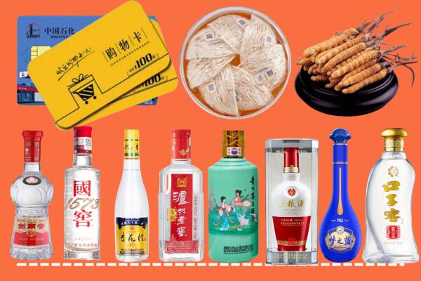 周口市郸城县烟酒回收虫草